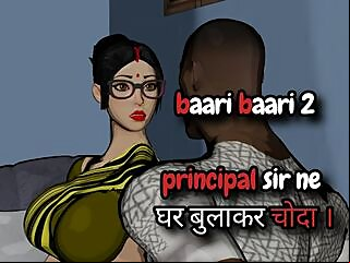 baari,part,desi